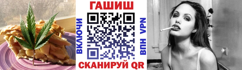 Печенье с ТГК марихуана  mega ссылки  Сковородино  купить наркотик 