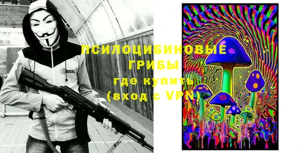 мефедрон VHQ Богданович
