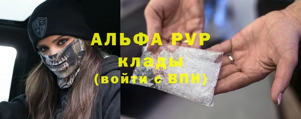 кокаин VHQ Богородск
