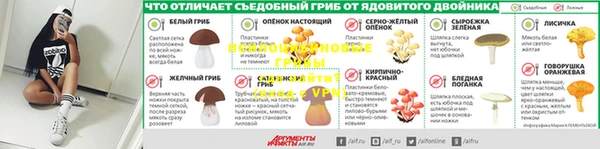 мефедрон VHQ Богданович