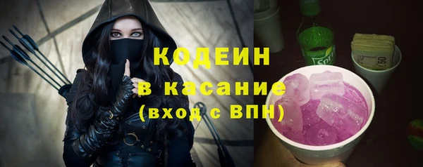 не бодяженный Богородицк