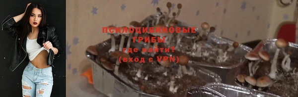 кокаин VHQ Богородск