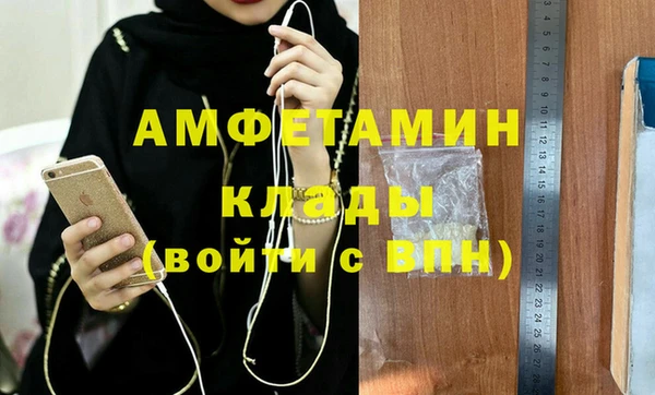 марки nbome Белоозёрский