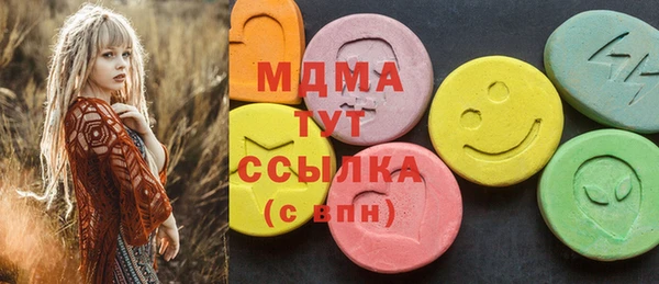 не бодяженный Богородицк