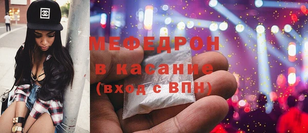 не бодяженный Богородицк