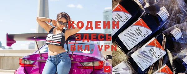 не бодяженный Богородицк