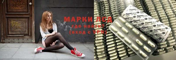 не бодяженный Богородицк