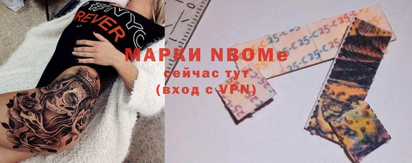 скорость Россошь