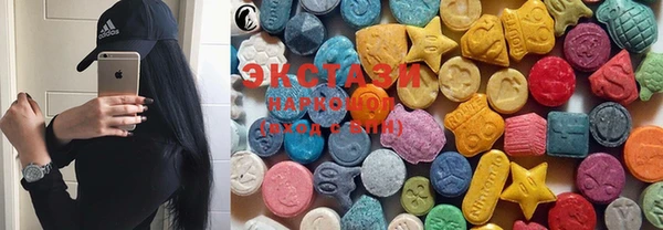 мефедрон VHQ Богданович